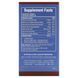 Vitamins for Men Fertility Blend Men 60 Capsules