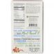 Protein bars on a plant-based, salted caramel, 12 bars, 58 g (2.04 oz) each