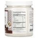 Кокосовое масло экстра органик Nature's Way (Coconut Oil) 896 г фото