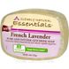 Натуральное чистое глицериновое мыло, французская лаванда, Clearly Natural, 113 г (4 унции) фото