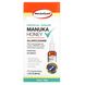 ManukaGuard, Мед манука, медицинского класса, средство от аллергии, 1,3 жидких унции (40 мл) фото