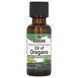 Олія орегана, без спирту, Oil of Oregano, Alcohol-Free, Nature's Answer, 30 мл фото