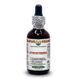 Гіностемма П'ятилистова без спирту Hawaii Pharm (Gynostemma Pentaphyllum Alcohol-FREE) 60 мл фото