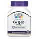 Коензим CoQ10 21st Century (CoQ10) 100 мг 90 капсул з рідиною фото