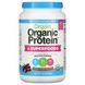 Orgain, Органический протеин и порошок суперпродуктов, на растительной основе, сливочно-шоколадная помадка, 2,02 фунта (918 г) фото