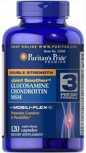 Глюкозамин Хондроитин и МСМ Puritan's Pride (Double Strength Glucosamine Chondroitin & MSM Joint Soother&reg;) 120 капсул купить в Киеве и Украине