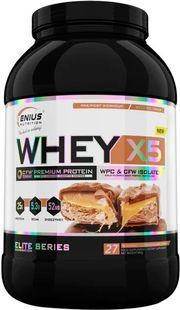 Протеин Genius Nutrition (Whey-X5) 900 г Шоколадно-фундуковый купить в Киеве и Украине