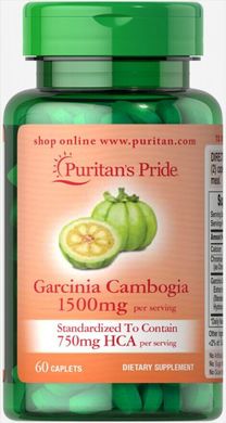 Гарциния камбоджийская, Garcinia Cambogia, Puritan's Pride, 750 мг, 60 таблеток купить в Киеве и Украине