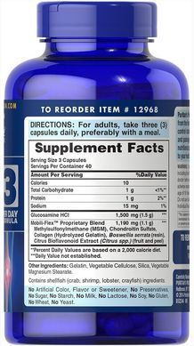 Глюкозамин Хондроитин и МСМ Puritan's Pride (Double Strength Glucosamine Chondroitin & MSM Joint Soother&reg;) 120 капсул купить в Киеве и Украине