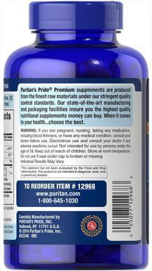 Глюкозамин Хондроитин и МСМ Puritan's Pride (Double Strength Glucosamine Chondroitin & MSM Joint Soother&reg;) 120 капсул купить в Киеве и Украине