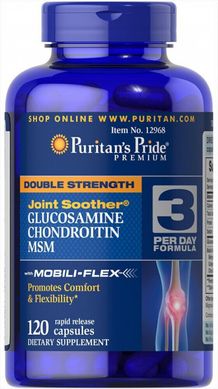 Глюкозамін Хондроїтин та МСМ Puritan's Pride (Double Strength Glucosamine Chondroitin & MSM Joint Soother®) 120 капсул