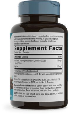 Глицирризинат солодки Nature's Way (DGL Ultra) 75 мг 90 капсул купить в Киеве и Украине