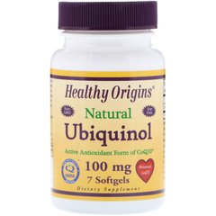 Убіхінол Healthy Origins (Ubiquinol, Kaneka QH) 100 мг 7 капсул