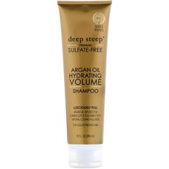Зволожуючий Шампунь з аргановою олією Deep Steep (Argan Oil Hydrating Volume Shampoo) 295 мл