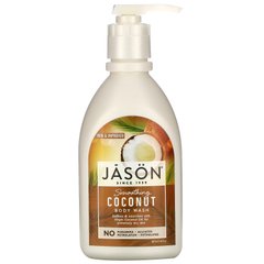 Гель для душа кокос Jason Natural (Body Wash) 887 мл
