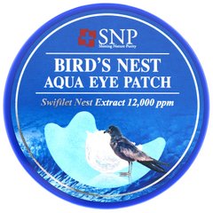 Патчі з екстрактом пташиних гнізд для шкіри навколо очей SNP (Bird's Nest Aqua Eye Patch) 60 шт
