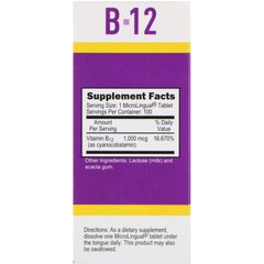 Ціанілкобаламін B12 Superior Source (Cyanocobalamin B12) 1000 мкг 100 таблеток