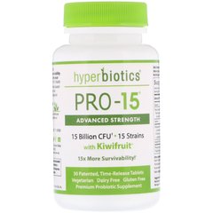 Пробіотики PRO-15 Hyperbiotics (Advanced Strength 15 мільярдів CFU) 30 таблеток