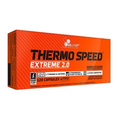 Thermo Speed Extreme 2.0 OLIMP 120 caps