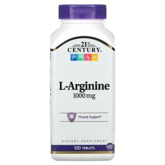 Л-Аргинин 21st Century (L-Arginine) 1000 мг 100 таблеток купить в Киеве и Украине