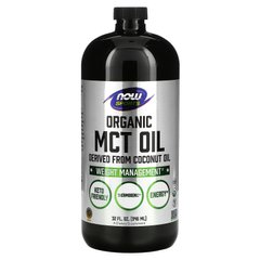 Органическое масло MCT Now Foods (Organic MCT Oil) 946 мл купить в Киеве и Украине