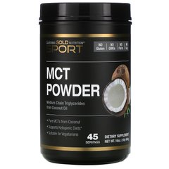 MCT порошок кокосове та пребіотичне волокно акації California Gold Nutrition (MCT Powder Coconut & Prebiotic Acacia Fiber) 454 г