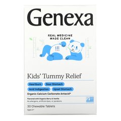 Genexa, Детское облегчение живота, от 2 лет, органические ягоды и ваниль, 30 жевательных таблеток купить в Киеве и Украине
