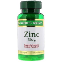 Цинк Nature's Bounty (Zinc) 50 мг 100 таблеток