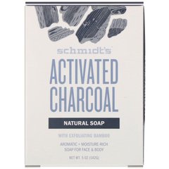 Натуральное мыло для лица и тела, активированный уголь, Schmidt's Naturals, 5 унций (142 г) купить в Киеве и Украине