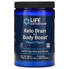 Кето-підсилювач роботи мозку і тіла, Keto Brain and Body Boost, Life Extension, 400 г