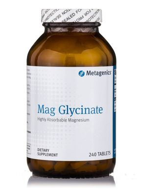 Магній Гліцинат Metagenics (Mag Glycinate) 240 таблеток