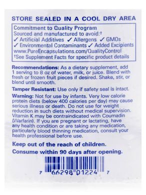 Протеин натуральный шоколадный вкус Pure Encapsulations (PureLean Natural Chocolate Flavor) 740 г купить в Киеве и Украине