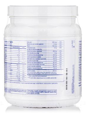 Протеин натуральный шоколадный вкус Pure Encapsulations (PureLean Natural Chocolate Flavor) 740 г купить в Киеве и Украине