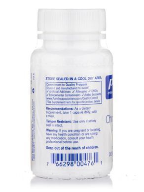 Хром Pure Encapsulations (ChromeMate GTF) 600 мкг 60 капсул купить в Киеве и Украине