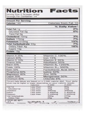 Питательная смесь для напитка с протеином ваниль Metagenics (UltraMeal WHEY Natural Vanilla Flavor) 616 г купить в Киеве и Украине