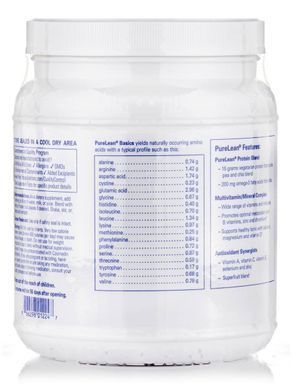 Протеин натуральный шоколадный вкус Pure Encapsulations (PureLean Natural Chocolate Flavor) 740 г купить в Киеве и Украине