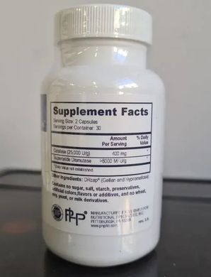 Супероксиддисмутаза и каталаза антиоксиданти Professional Health Products (Pro SOD/Catalase) 60 капс купить в Киеве и Украине