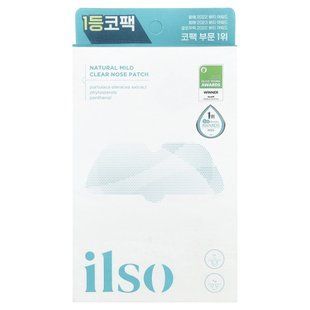 ilso, Natural Mild Clear, патч для носа, 10 патчей купить в Киеве и Украине