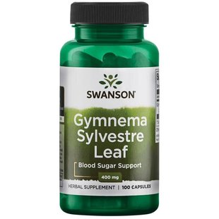 Джимнема Сильвестра лист, Gymnema Sylvestre Leaf, Swanson, 400 мг, 100 капсул купить в Киеве и Украине