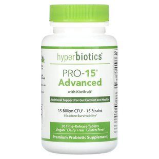 Пробіотики PRO-15 Hyperbiotics (Advanced Strength 15 мільярдів CFU) 30 таблеток