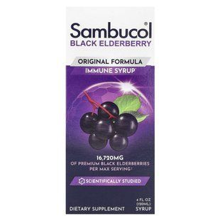 Бузина черная формула Sambucol (Black Elderberry) 120 мл купить в Киеве и Украине