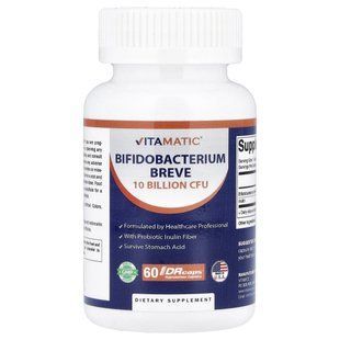 Vitamatic, Bifidobacterium Breve, 60 капсул з гіпромелози DrCaps&reg;