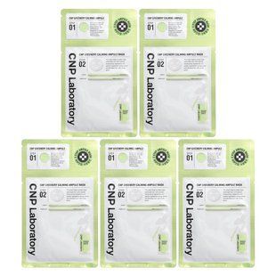 CNP Laboratory, 2 Step Greenery Calming Ampule Beauty Mask Set, 5 Sets купить в Киеве и Украине