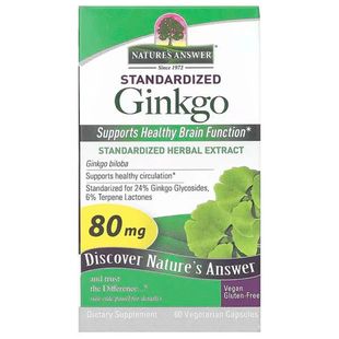 Гинкго Билоба, 80 мг, Standardized Ginkgo, Nature's Answer, 60 вегетарианских капсул купить в Киеве и Украине