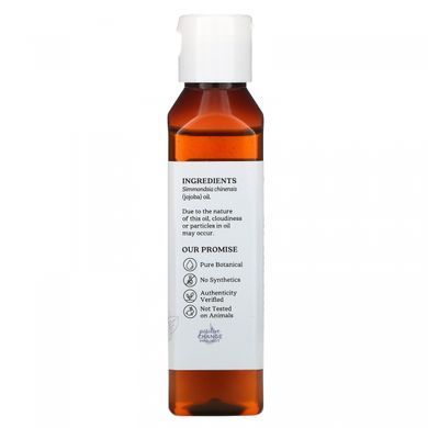 Масло жожоба Aura Cacia (Oil Jojoba) 118 мл