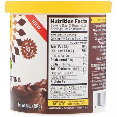 Organic, chocolate glaze with coconut oil, Simple Mills, 10 oz (283 g).