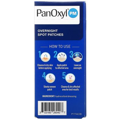 PanOxyl, Нічні точкові пластирі, 40 прозорих пластирів