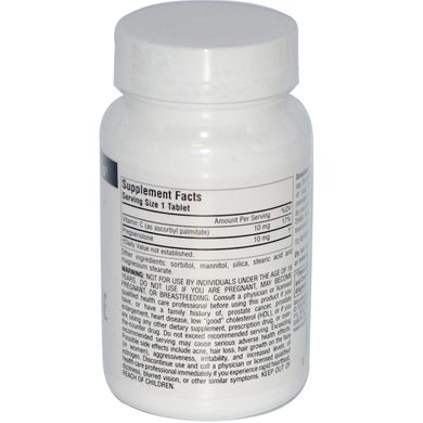 Прегненолон Source Naturals (Pregnenolone) 10 мг 120 таблеток