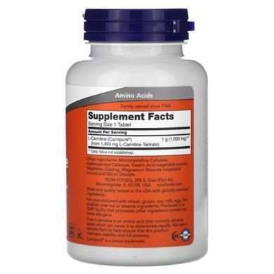 Карнитин Now Foods (L-Carnitine) 1000 мг 50 таблеток купить в Киеве и Украине