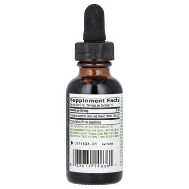 Echinacea, Alcohol-Free Extract at 99.9%, Natures Way, 1 Liquid Ounce (30 ml)